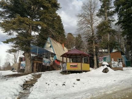 Поездки в горы  - купить на сайте объявлений Краснодар онлайн