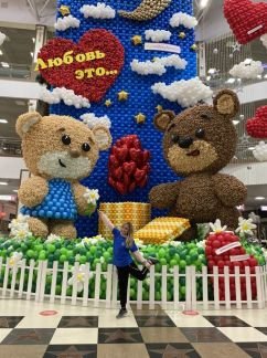 Доставка Воздушных шаров,шары Краснодар  - купить на сайте объявлений Краснодар онлайн