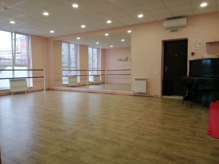 Аренда танцевального зала  - купить на сайте объявлений Краснодар онлайн