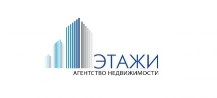 Стажер в агентство недвижимости  - купить на сайте объявлений Сочи онлайн
