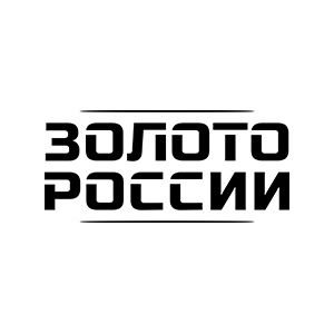 Продавец консультант ювелирных изделий  - купить на сайте объявлений Выселки онлайн