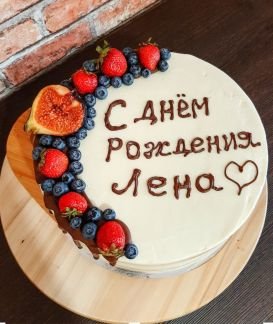Торты на заказ  - купить на сайте объявлений Евпатория онлайн