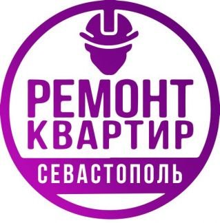 Требуются отделочники разных специальностей  - купить на сайте объявлений Севастополь онлайн