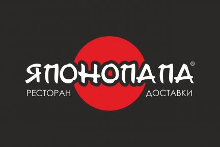 Оператор-упаковщик  - купить на сайте объявлений Новороссийск онлайн