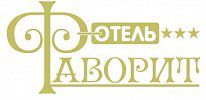 Горничная на круглый год  - купить на сайте объявлений Геленджик онлайн