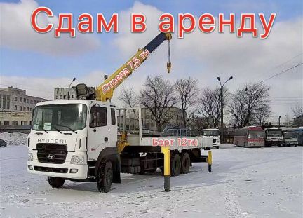 Кран манипулятор автовышка  - купить на сайте объявлений Симферополь онлайн