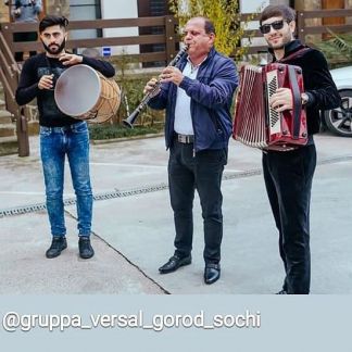 Проведение банкетов и праздников  - купить на сайте объявлений Краснодарский край онлайн