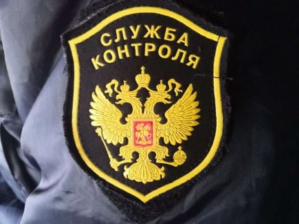 Контролёр (кпп и территории)  - купить на сайте объявлений Краснодар онлайн
