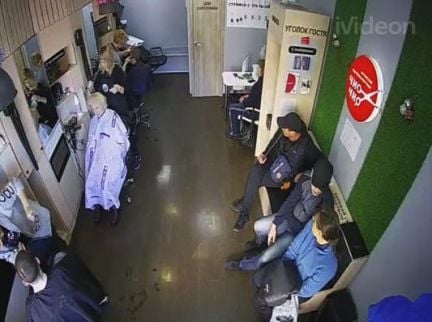 Парикмахер универсал  - купить на сайте объявлений Сочи онлайн