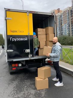 Грузоперевозки Газель  - купить на сайте объявлений Краснодар онлайн