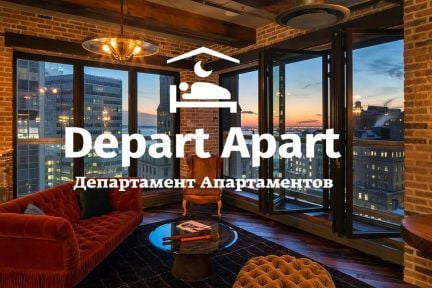 Администратор  - купить на сайте объявлений Краснодар онлайн