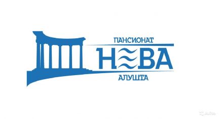 Подносчик багажа, портье  - купить на сайте объявлений Алушта онлайн