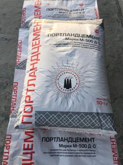 Цемент в мешках  - купить на сайте объявлений Краснодар онлайн
