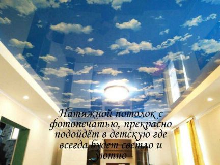 Натяжные потолки  - купить на сайте объявлений Калининская онлайн