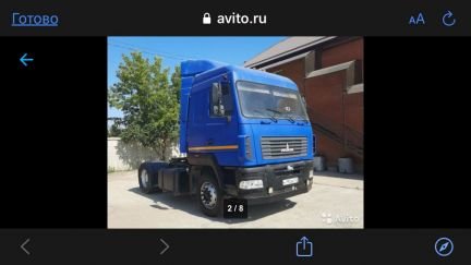 Водитель кат. «Е»  - купить на сайте объявлений Тимашевск онлайн