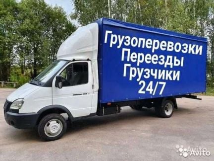 Грузоперевозки. Газель с грузчиками Переезд  - купить на сайте объявлений Краснодар онлайн