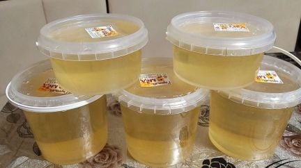 Мёд  - купить на сайте объявлений Белореченск онлайн