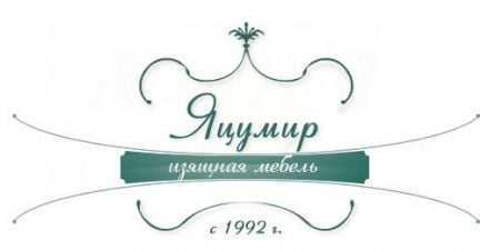 Присадчик-сборщик корпусной мебели  - купить на сайте объявлений Краснодар онлайн
