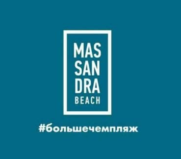 Повар  - купить на сайте объявлений Ялта онлайн