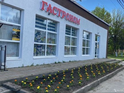 Продавец продовольственных товаров  - купить на сайте объявлений Анапа онлайн