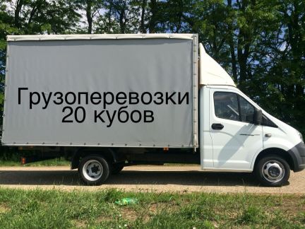 Грузоперевозки, грузотакси, переезды  - купить на сайте объявлений Брюховецкая онлайн