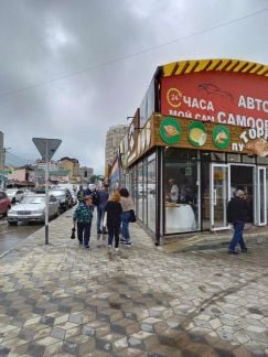 Сторож  - купить на сайте объявлений Анапа онлайн
