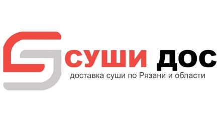 Повар универсал  - купить на сайте объявлений Геленджик онлайн
