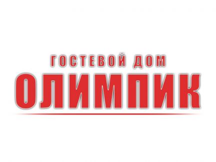 Горничная  - купить на сайте объявлений Краснодарский край онлайн