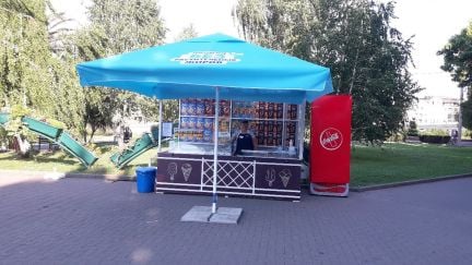Реализатор на мороженое  - купить на сайте объявлений Сочи онлайн