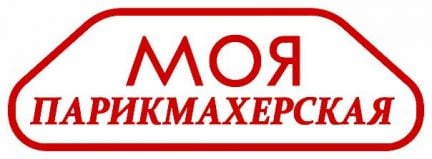 Парикмахер-универсал  - купить на сайте объявлений Краснодар онлайн