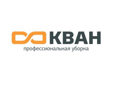 Уборщицы/уборщики (остановка Солнечная)  - купить на сайте объявлений Краснодар онлайн