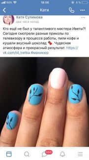 Маникюр +педикюр+брови  - купить на сайте объявлений Севастополь онлайн