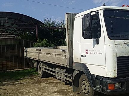 Грузоперевозки  - купить на сайте объявлений Афипский онлайн