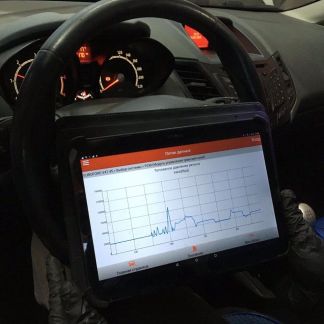 Автоэлектрик  - купить на сайте объявлений Севастополь онлайн