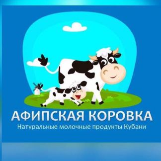 Доярка-Рабочий по содержанию коров  - купить на сайте объявлений Афипский онлайн
