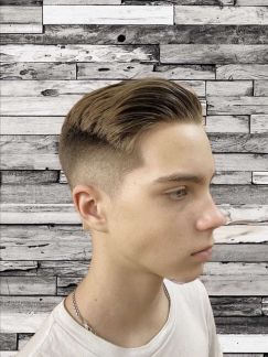 Barber парикмахер  - купить на сайте объявлений Ялта онлайн