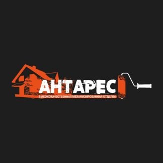Требуются Штукатуры, частный сектор  - купить на сайте объявлений Краснодар онлайн