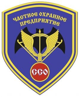 Охранник (возможна вахта)  - купить на сайте объявлений Краснодар онлайн