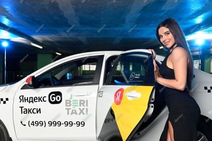 Аренда авто под такси  - купить на сайте объявлений Сочи онлайн