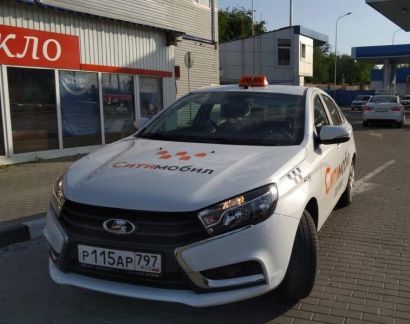 Аренда авто под такси  - купить на сайте объявлений Сочи онлайн