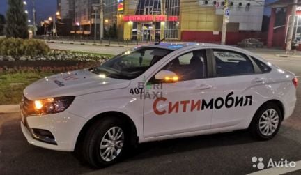 Аренда авто под такси  - купить на сайте объявлений Краснодар онлайн