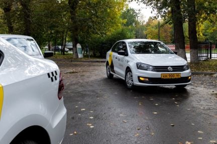 Аренда авто под такси  - купить на сайте объявлений Краснодар онлайн