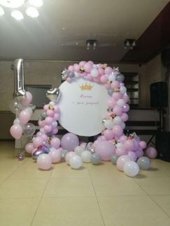 Фотозона  - купить на сайте объявлений Славянск-на-Кубани онлайн