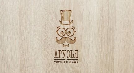 Повар-универсал  - купить на сайте объявлений Сочи онлайн