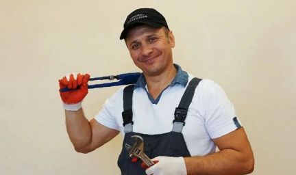 Сантехник  Армавир