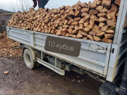 Дрова  - купить на сайте объявлений Краснодар онлайн