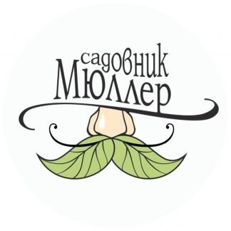 Разнорабочие для облицовки диким камнем  - купить на сайте объявлений Сочи онлайн