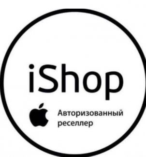 Менеджер по продажам/SMM Магазин техники Apple  - купить на сайте объявлений Новороссийск онлайн