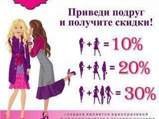 Депиляция и шугаринг  - купить на сайте объявлений Симферополь онлайн