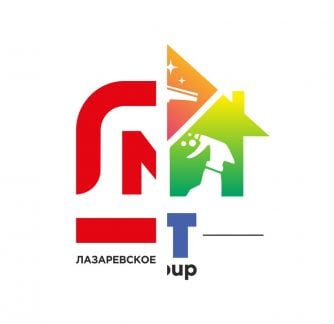 Продавец (Центр Сочи)  - купить на сайте объявлений Сочи онлайн